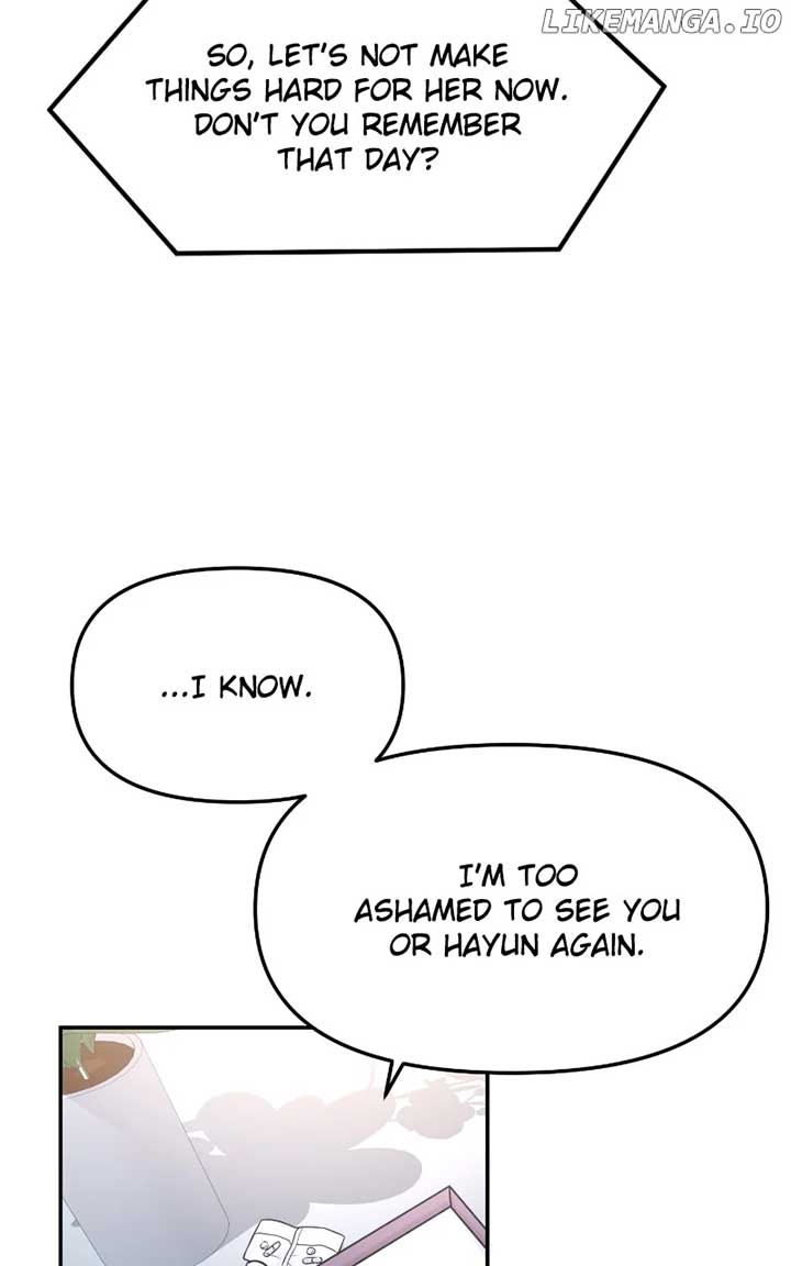 A Campus Romance, I Guess Chapter 49 - Page 31