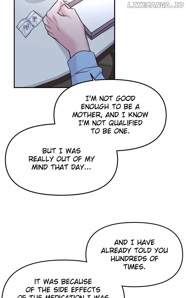 A Campus Romance, I Guess Chapter 49 - Page 32