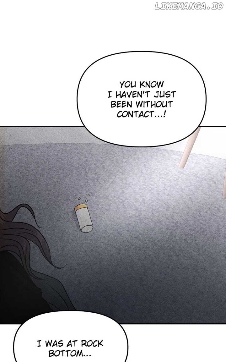 A Campus Romance, I Guess Chapter 49 - Page 35