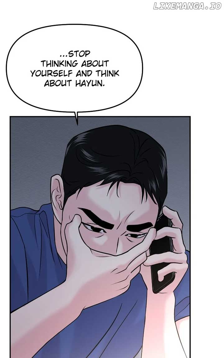 A Campus Romance, I Guess Chapter 49 - Page 38