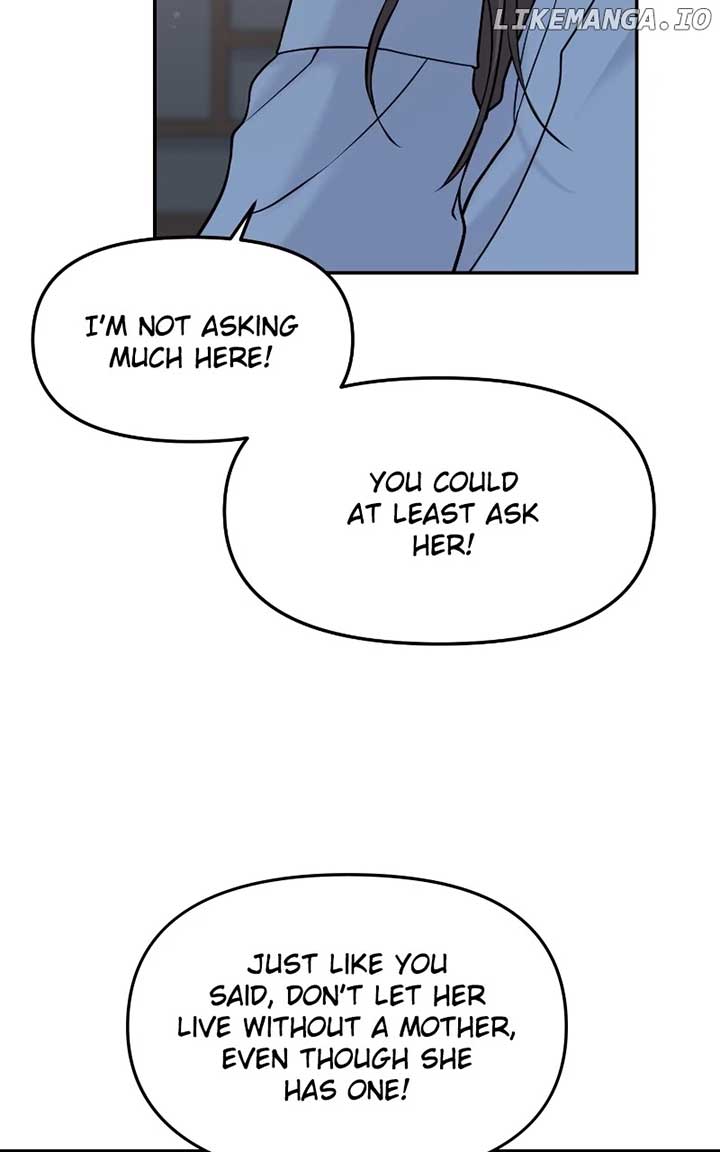 A Campus Romance, I Guess Chapter 49 - Page 40