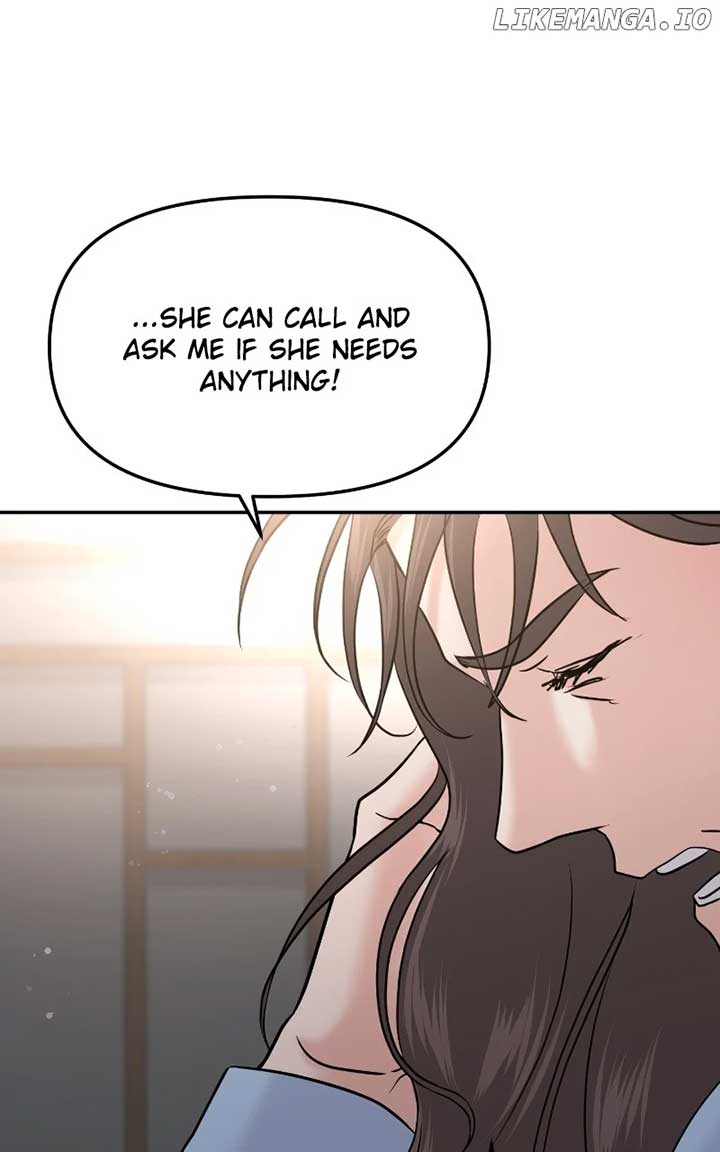 A Campus Romance, I Guess Chapter 49 - Page 42