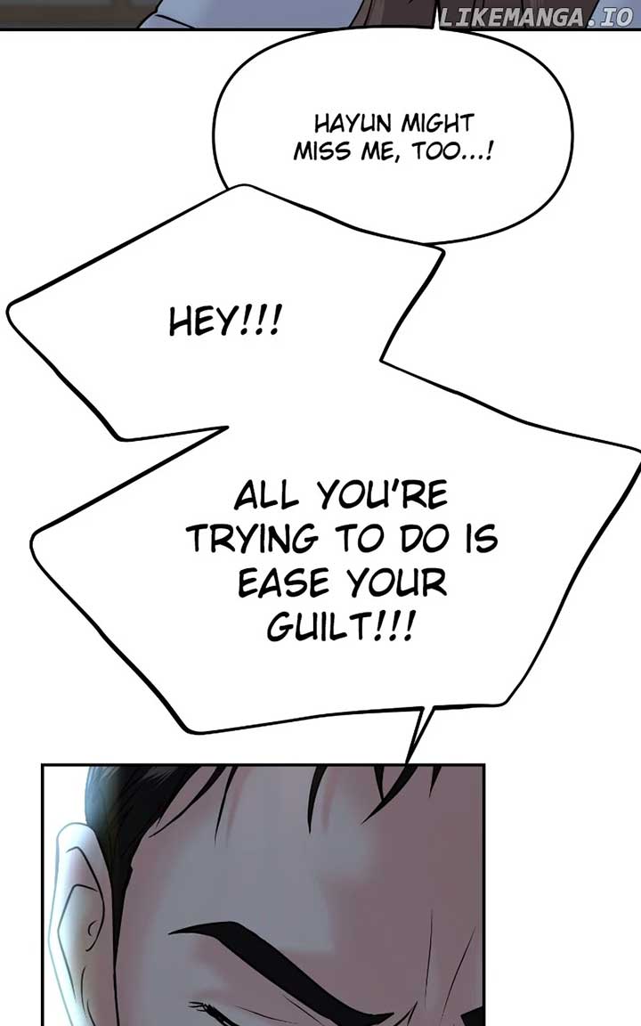 A Campus Romance, I Guess Chapter 49 - Page 43