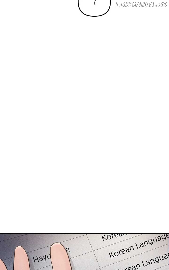 A Campus Romance, I Guess Chapter 49 - Page 62