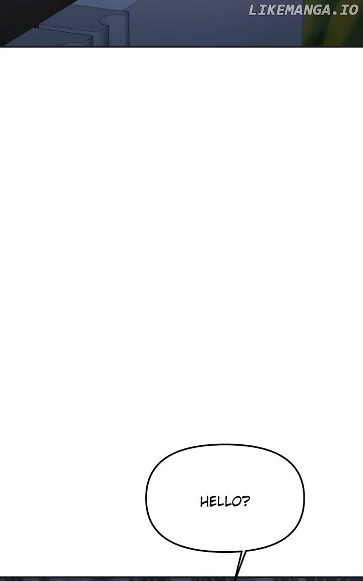 A Campus Romance, I Guess Chapter 49 - Page 7