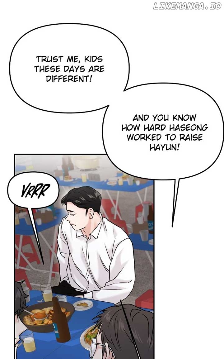 A Campus Romance, I Guess Chapter 49 - Page 75