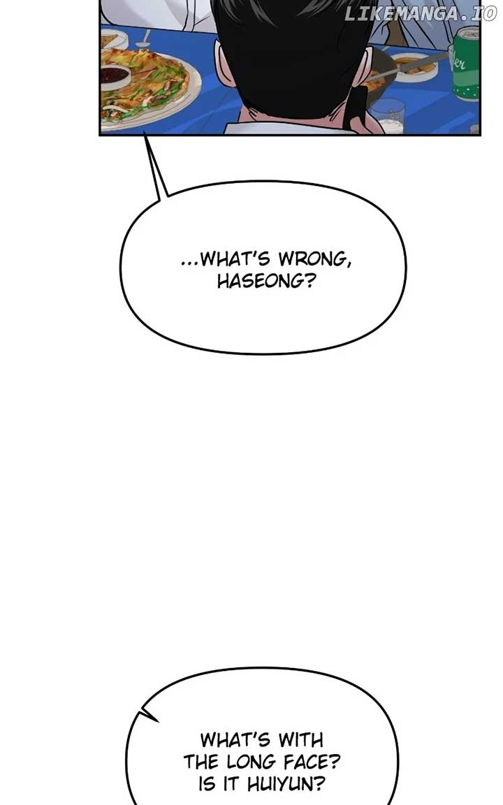 A Campus Romance, I Guess Chapter 49 - Page 77