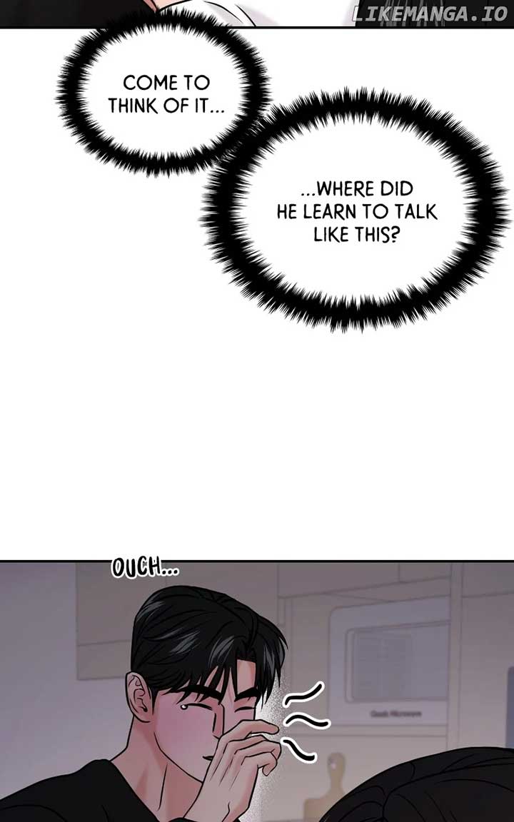 A Campus Romance, I Guess Chapter 49 - Page 86