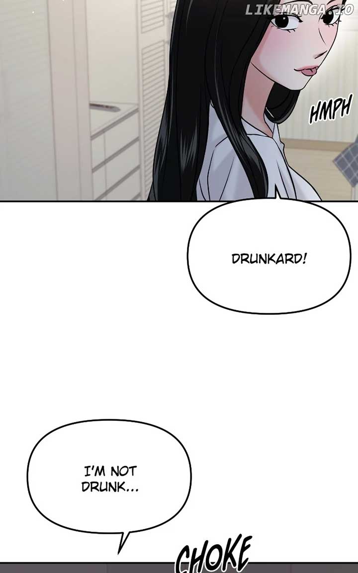 A Campus Romance, I Guess Chapter 49 - Page 89