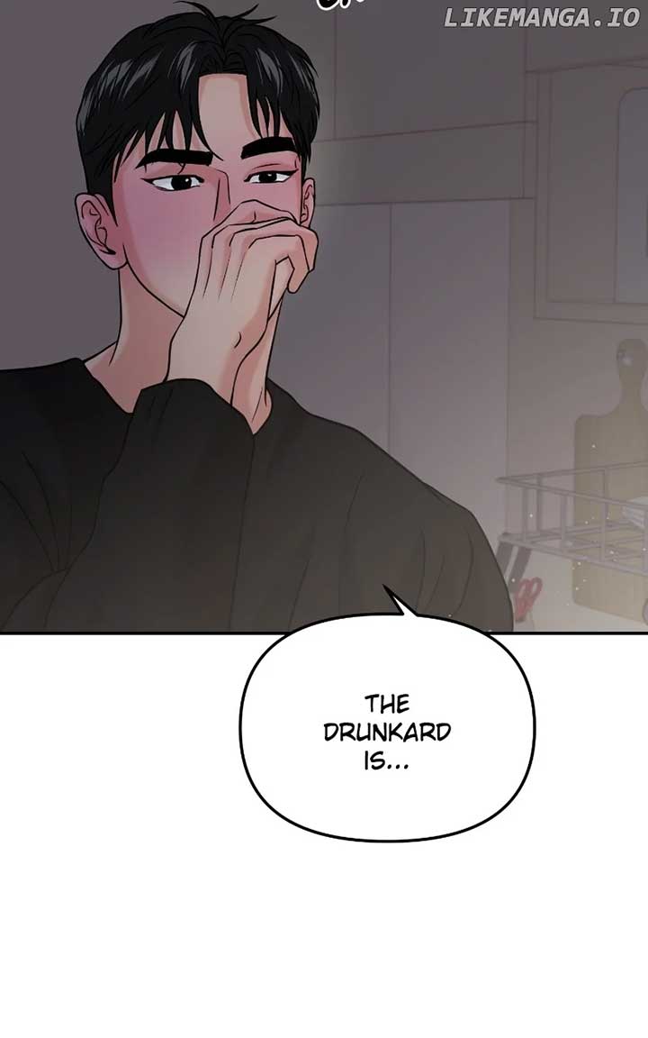 A Campus Romance, I Guess Chapter 49 - Page 90