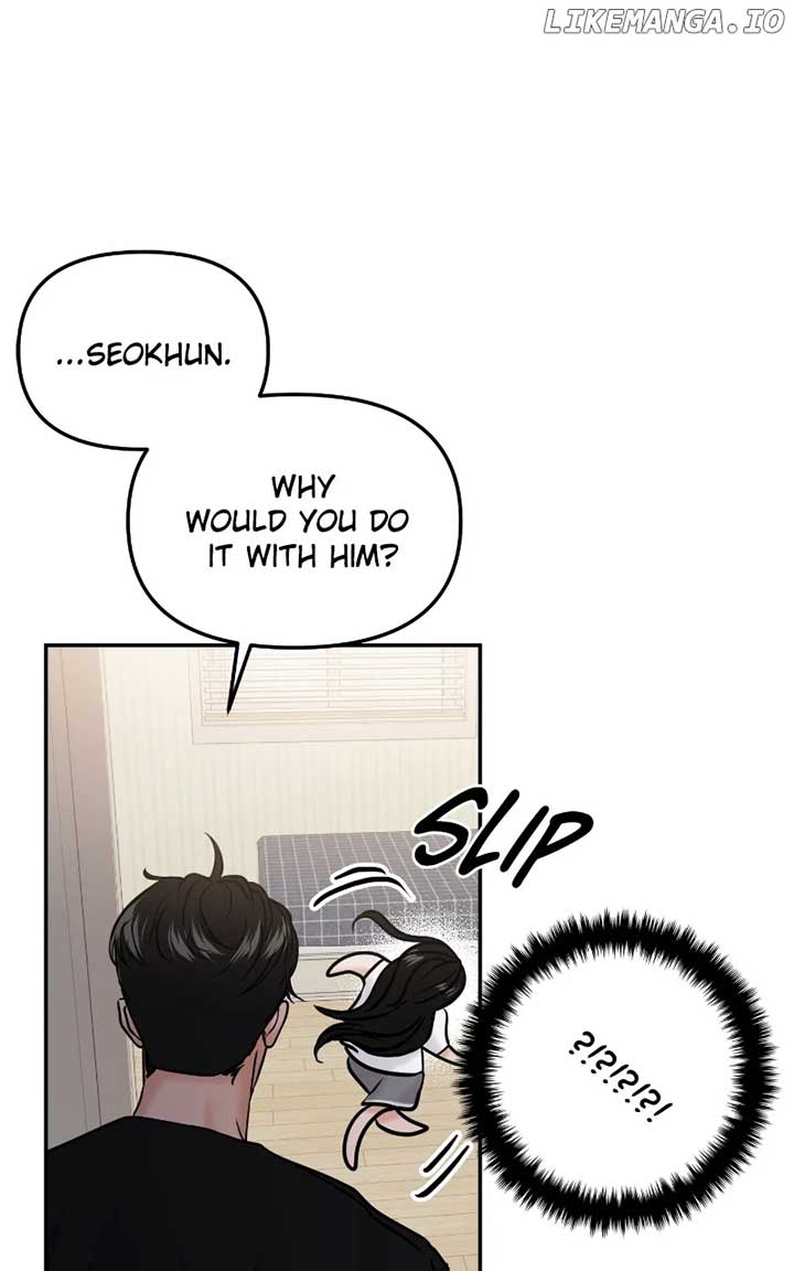 A Campus Romance, I Guess Chapter 49 - Page 91