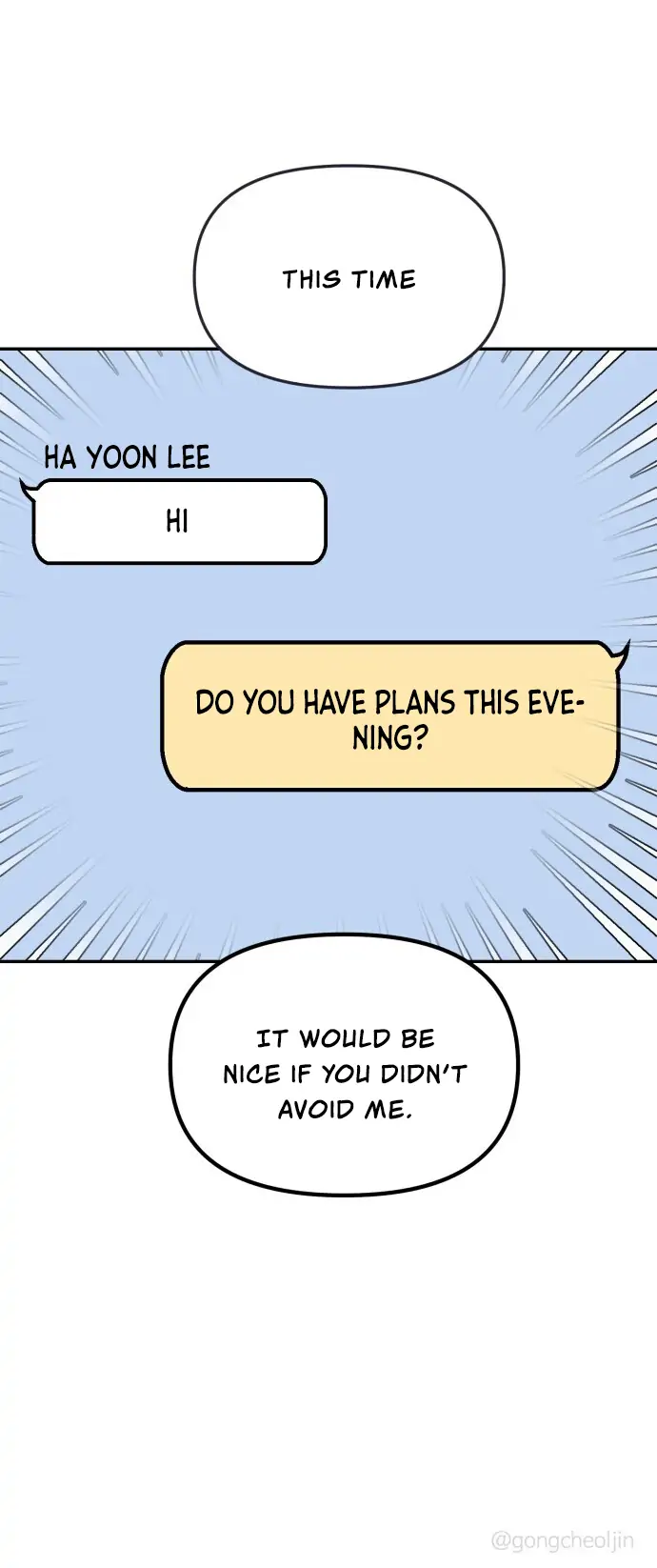 A Campus Romance, I Guess Chapter 5 - Page 23