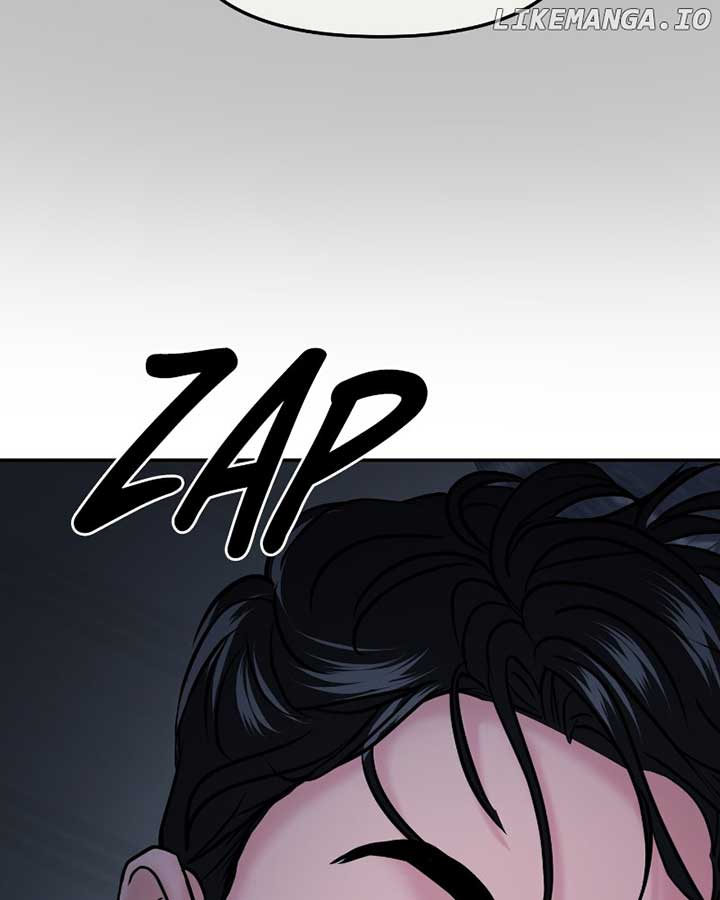 A Campus Romance, I Guess Chapter 50 - Page 104