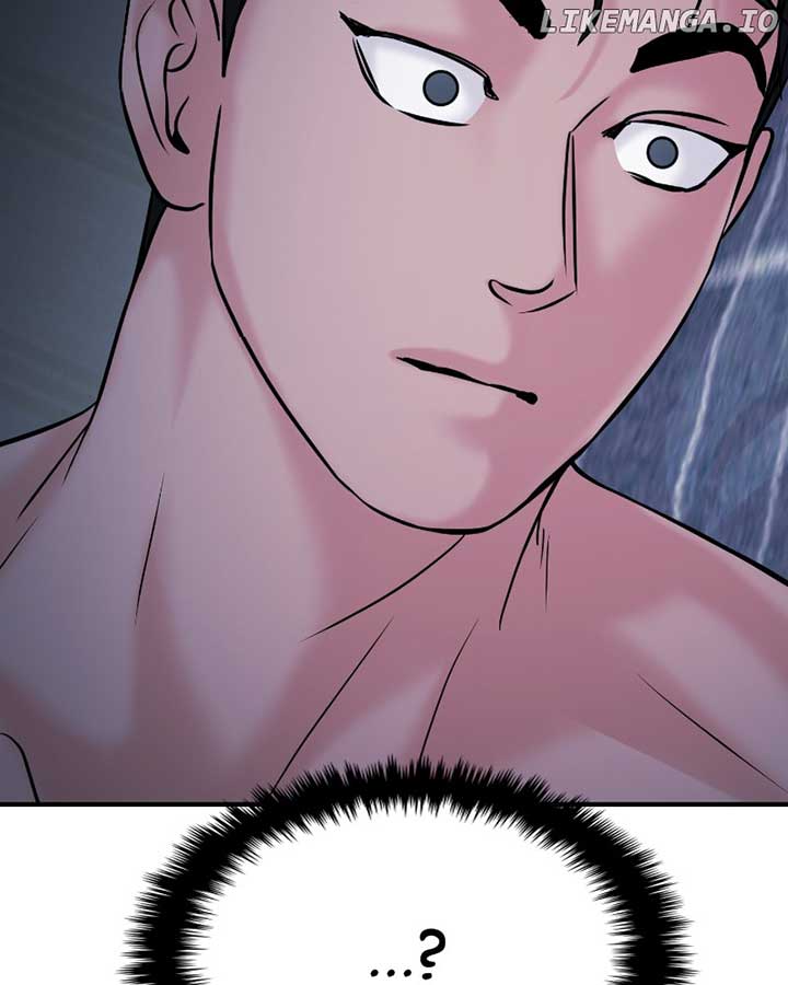 A Campus Romance, I Guess Chapter 50 - Page 105