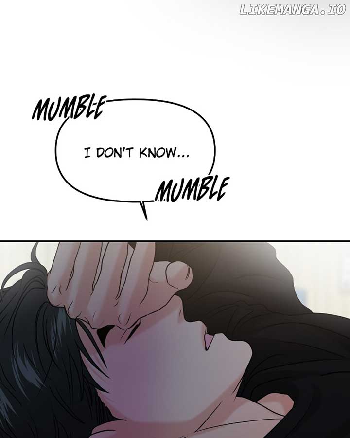 A Campus Romance, I Guess Chapter 50 - Page 11