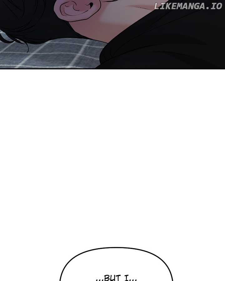 A Campus Romance, I Guess Chapter 50 - Page 12