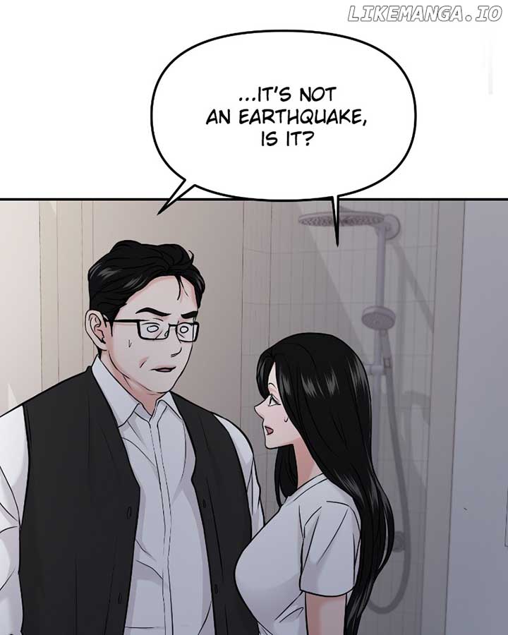 A Campus Romance, I Guess Chapter 50 - Page 124