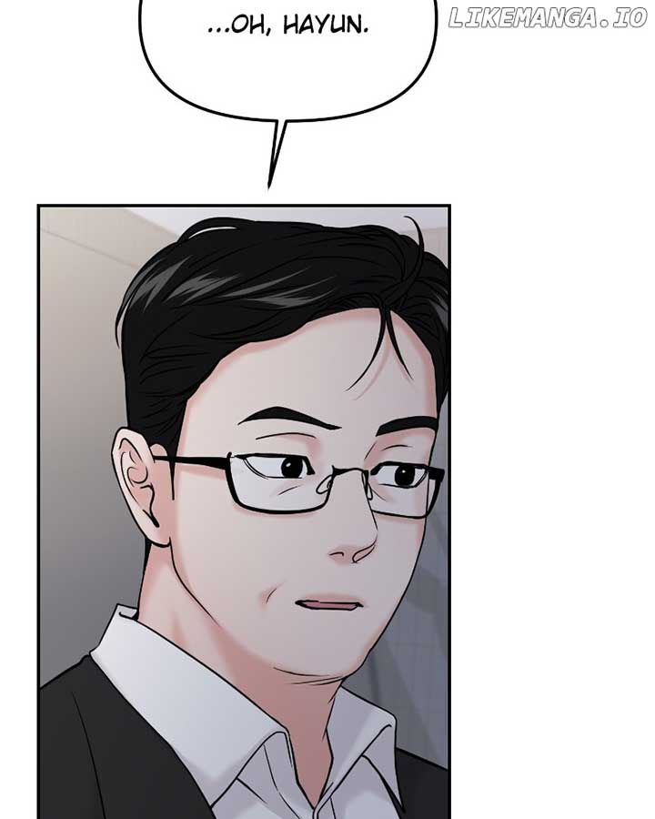 A Campus Romance, I Guess Chapter 50 - Page 126