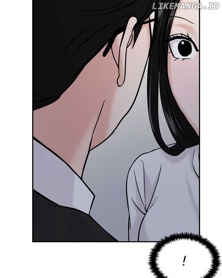 A Campus Romance, I Guess Chapter 50 - Page 128