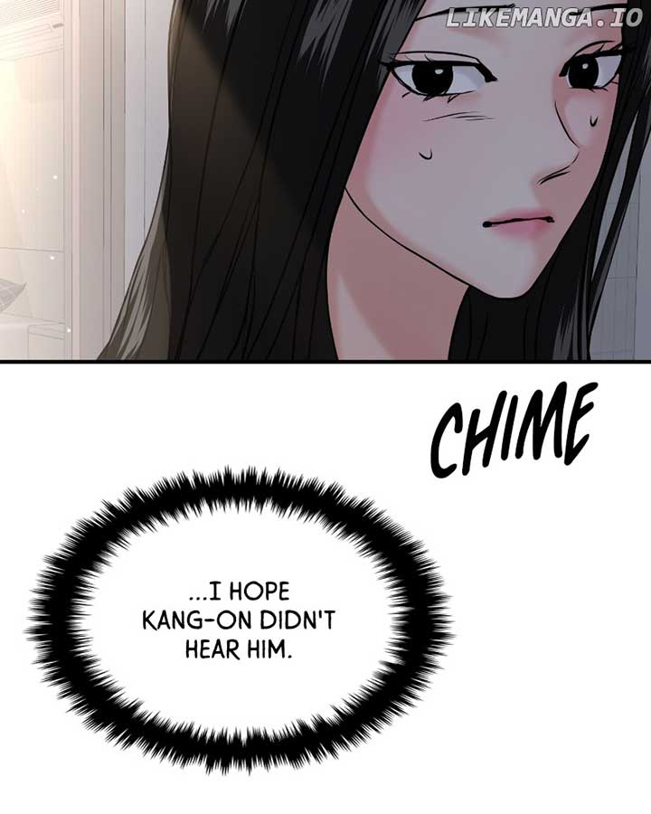 A Campus Romance, I Guess Chapter 50 - Page 135