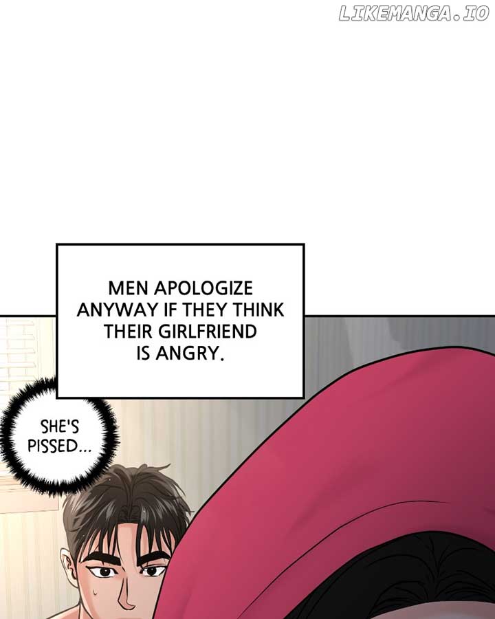 A Campus Romance, I Guess Chapter 50 - Page 150