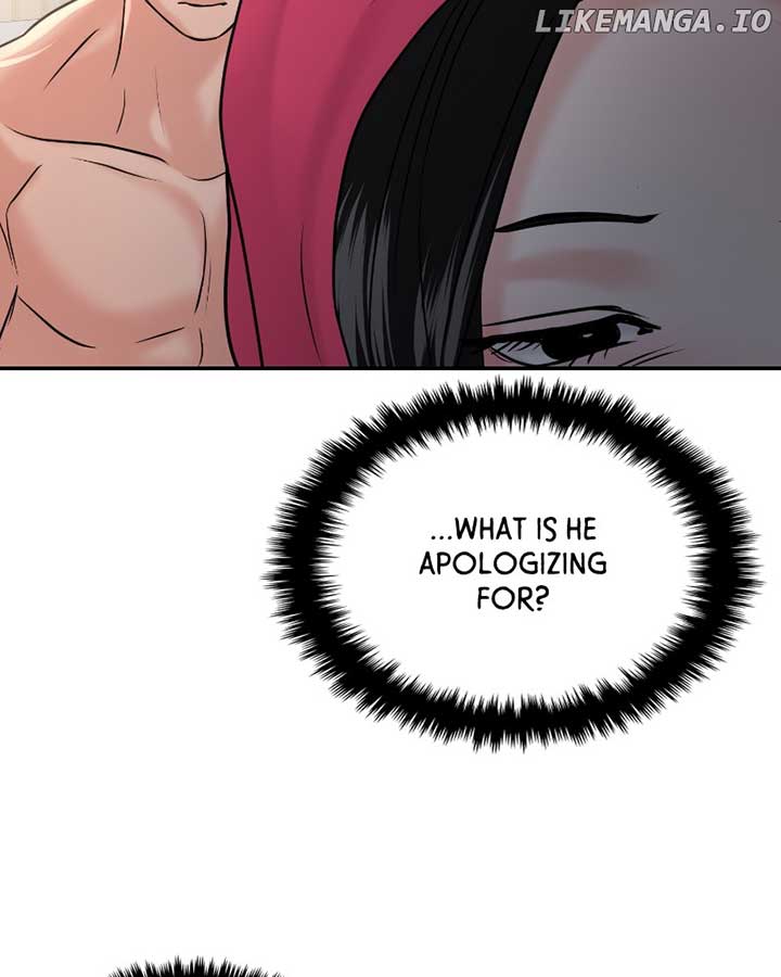 A Campus Romance, I Guess Chapter 50 - Page 151