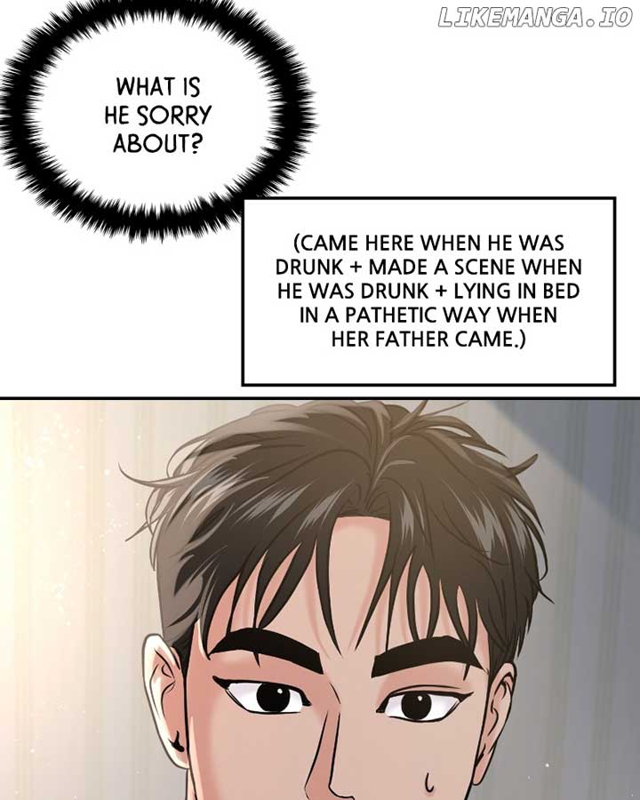 A Campus Romance, I Guess Chapter 50 - Page 152