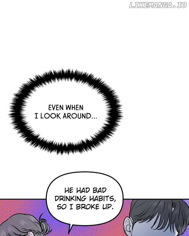 A Campus Romance, I Guess Chapter 50 - Page 160