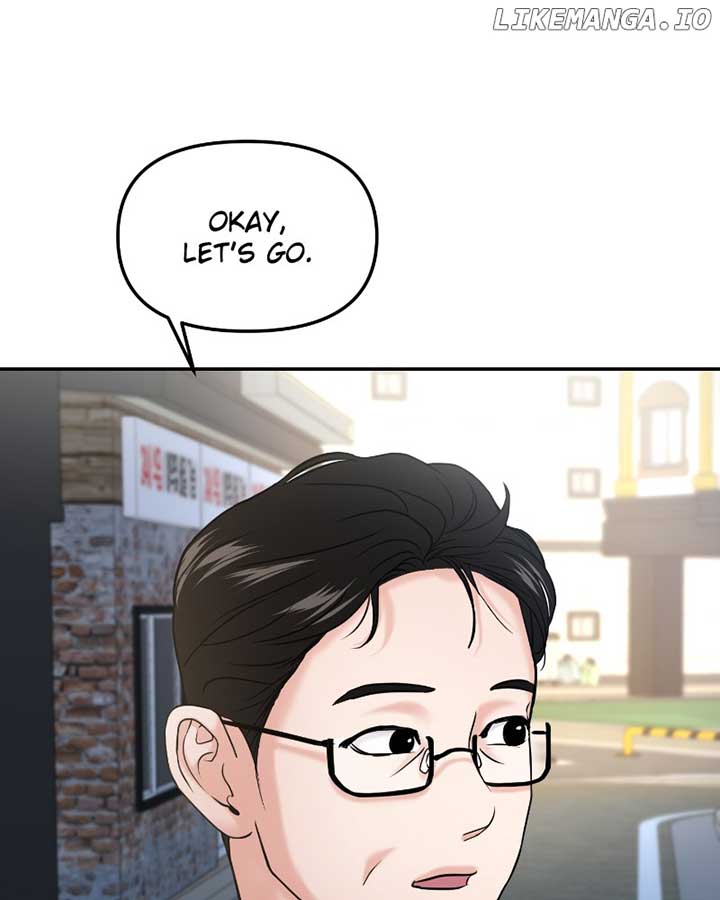 A Campus Romance, I Guess Chapter 50 - Page 176