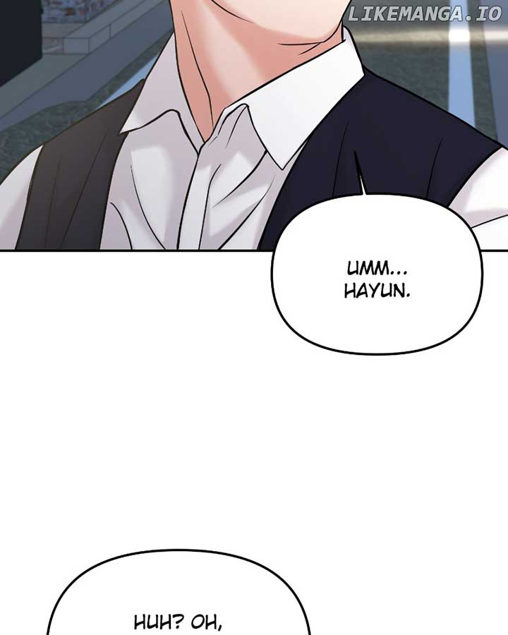 A Campus Romance, I Guess Chapter 50 - Page 177