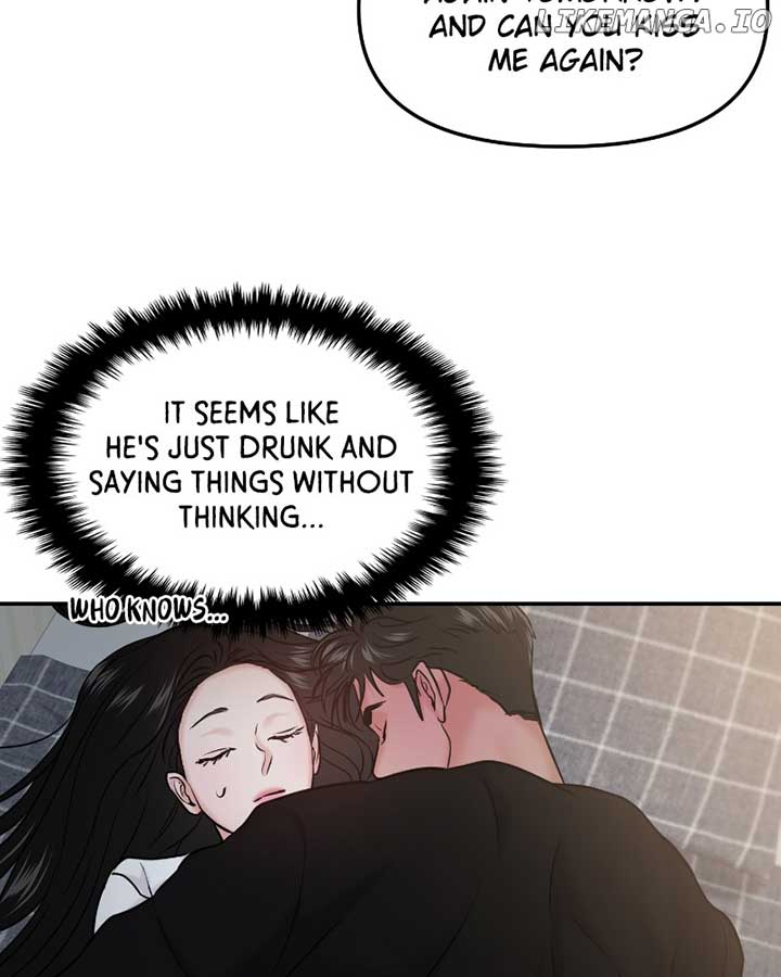 A Campus Romance, I Guess Chapter 50 - Page 18