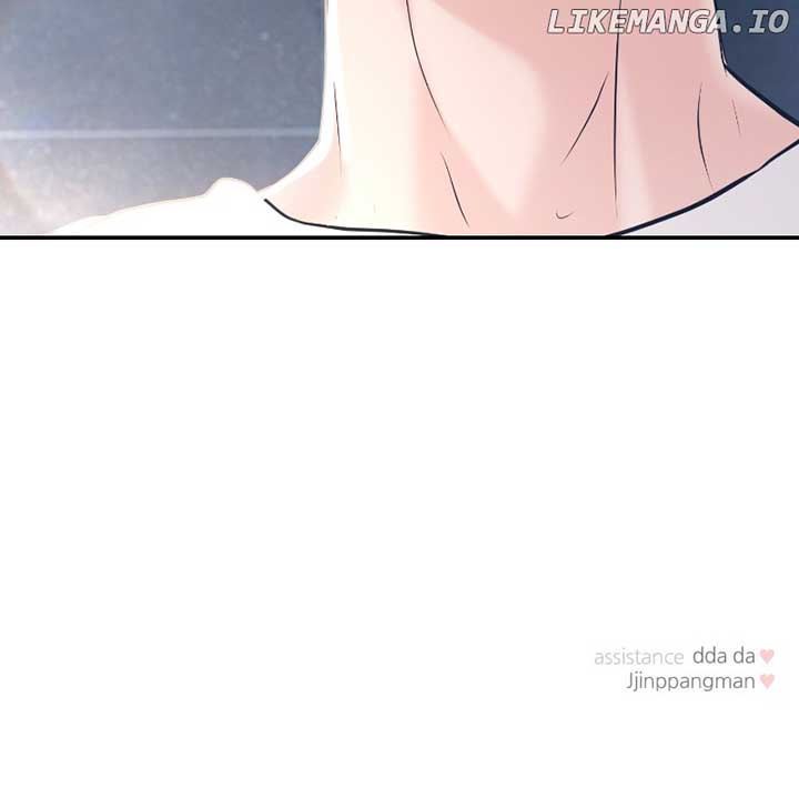 A Campus Romance, I Guess Chapter 50 - Page 193