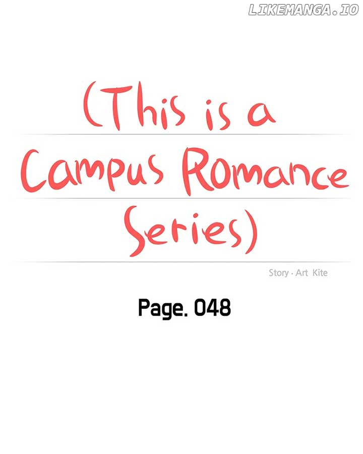 A Campus Romance, I Guess Chapter 50 - Page 28