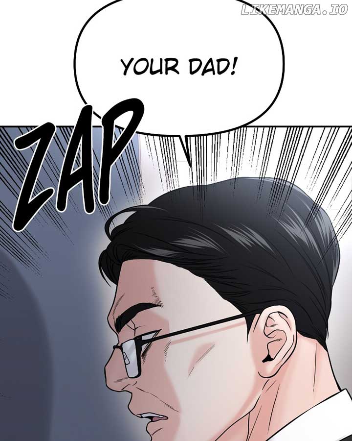 A Campus Romance, I Guess Chapter 50 - Page 41