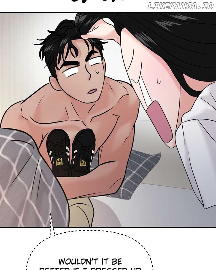 A Campus Romance, I Guess Chapter 50 - Page 58