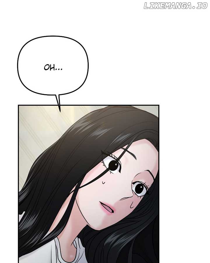 A Campus Romance, I Guess Chapter 50 - Page 6