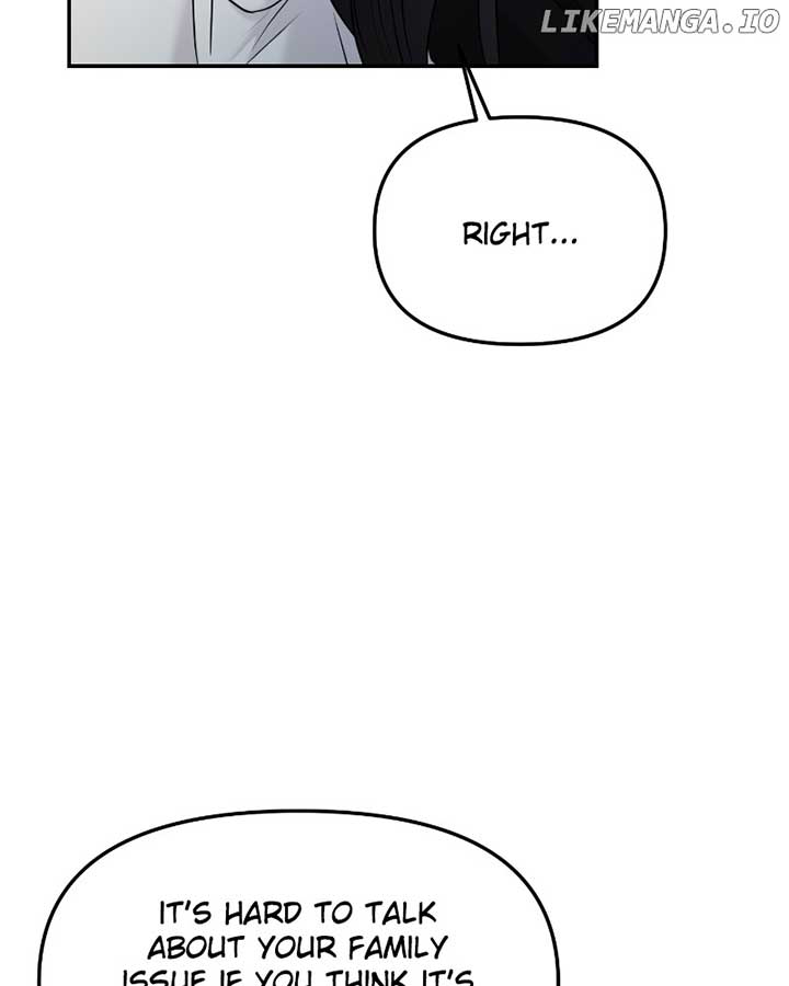 A Campus Romance, I Guess Chapter 50 - Page 7