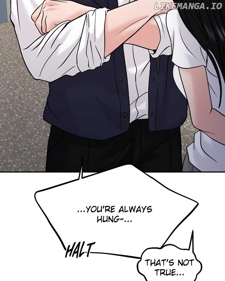 A Campus Romance, I Guess Chapter 50 - Page 73