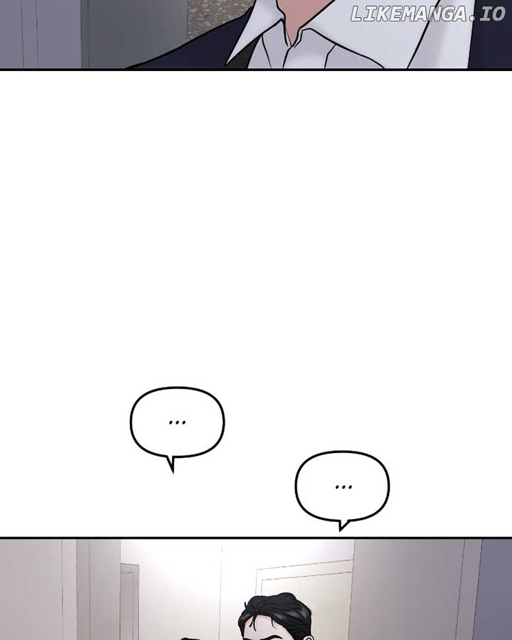 A Campus Romance, I Guess Chapter 50 - Page 75