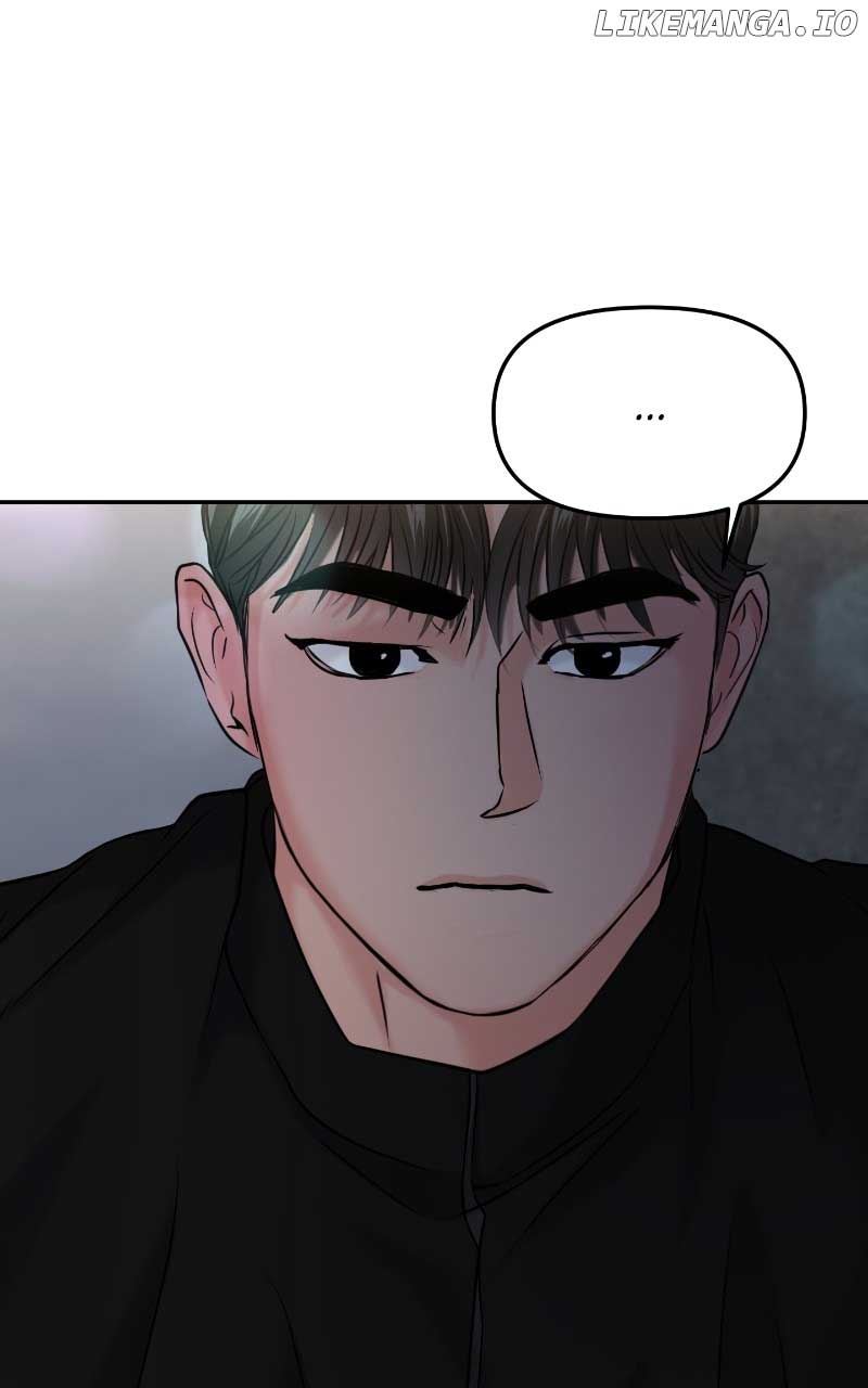 A Campus Romance, I Guess Chapter 51 - Page 109