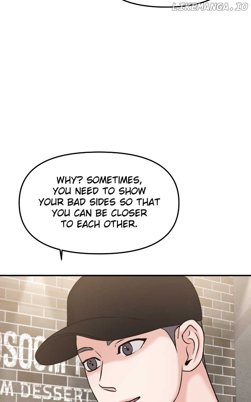 A Campus Romance, I Guess Chapter 51 - Page 116