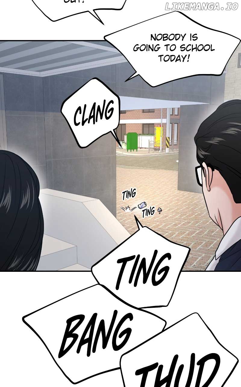 A Campus Romance, I Guess Chapter 51 - Page 12