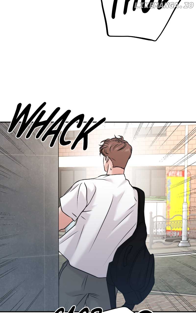 A Campus Romance, I Guess Chapter 51 - Page 13