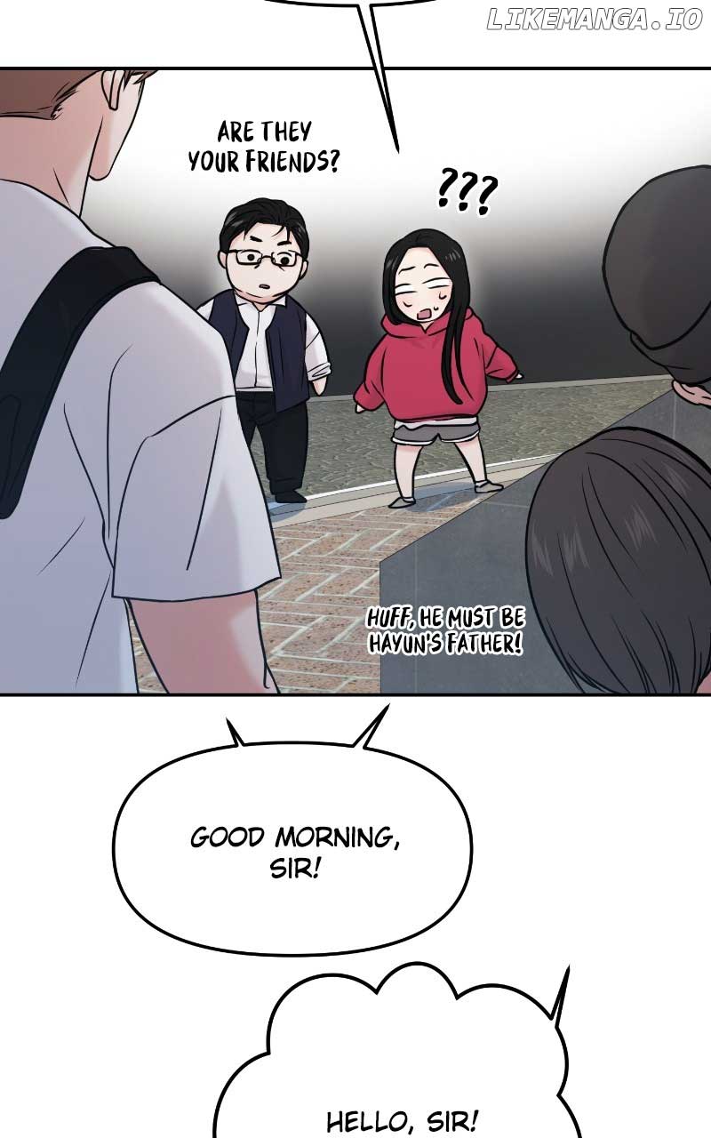 A Campus Romance, I Guess Chapter 51 - Page 16