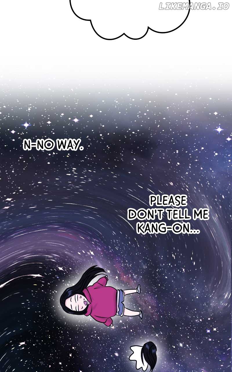 A Campus Romance, I Guess Chapter 51 - Page 17