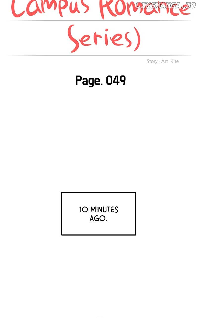 A Campus Romance, I Guess Chapter 51 - Page 20