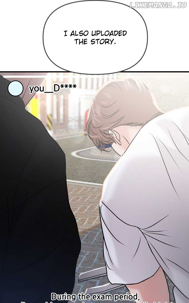 A Campus Romance, I Guess Chapter 51 - Page 21