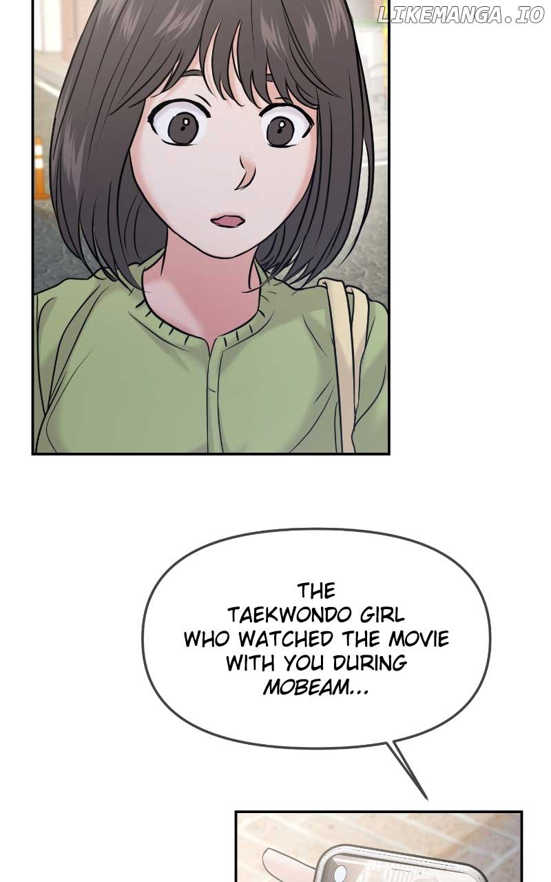 A Campus Romance, I Guess Chapter 51 - Page 23