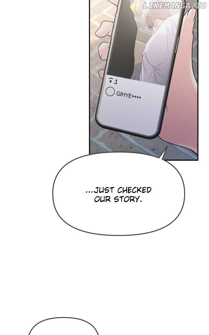 A Campus Romance, I Guess Chapter 51 - Page 24