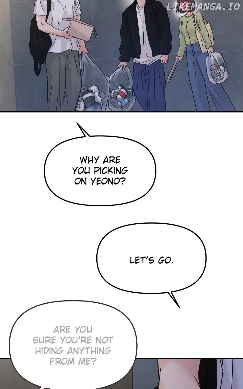 A Campus Romance, I Guess Chapter 51 - Page 29